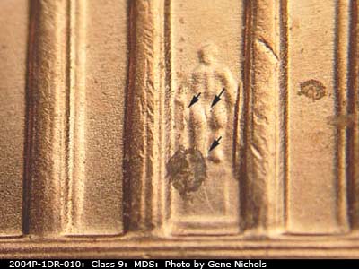 2004-P-Lincoln-Memorial-Cent-1-DR-010-/-2004-P-1-Der-027t